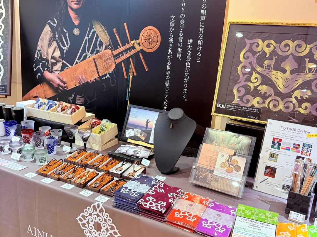 小樽君乐酒店主图