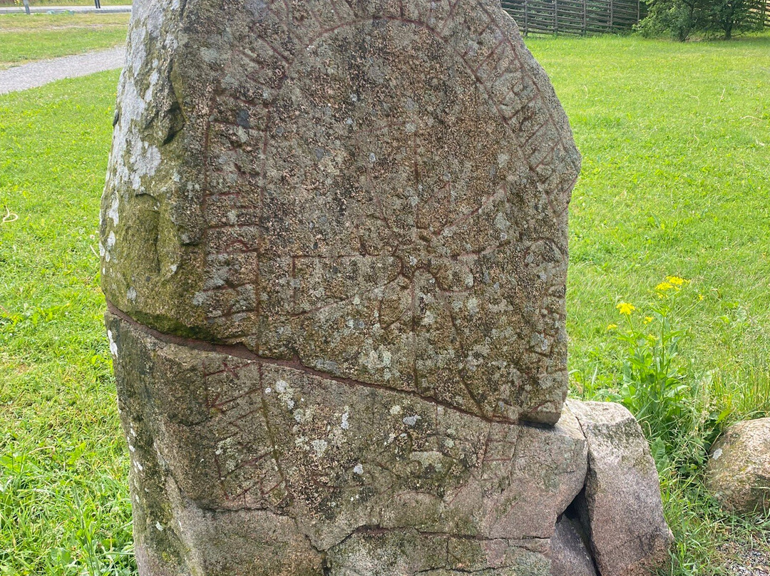 Jarlabanke Runestones-塔比必去景点