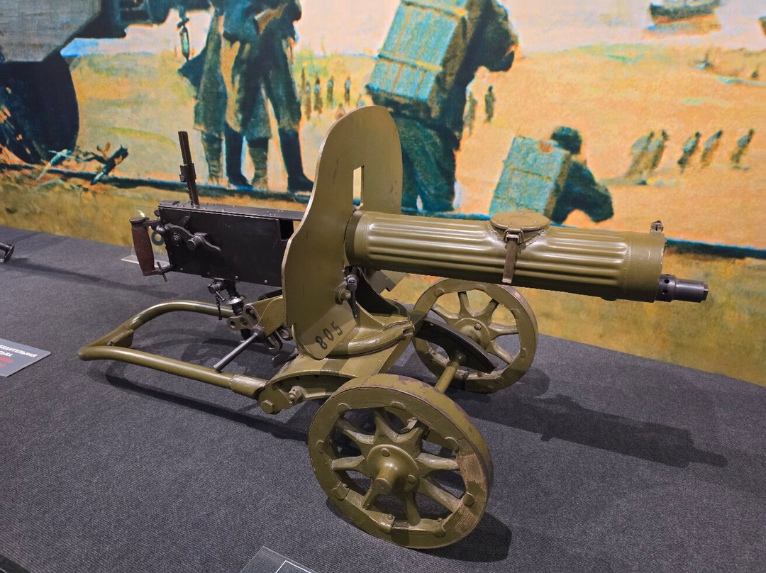 Tula State Museum of Weapons-图拉必去景点
