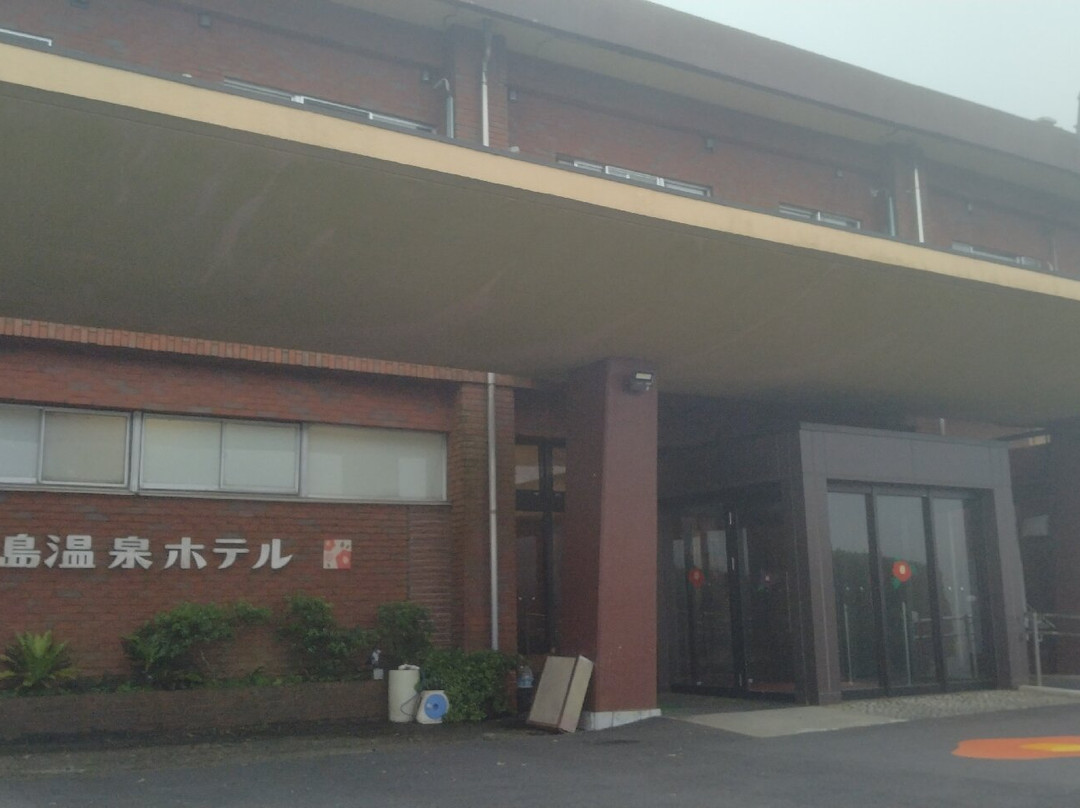 大岛温泉酒店主图