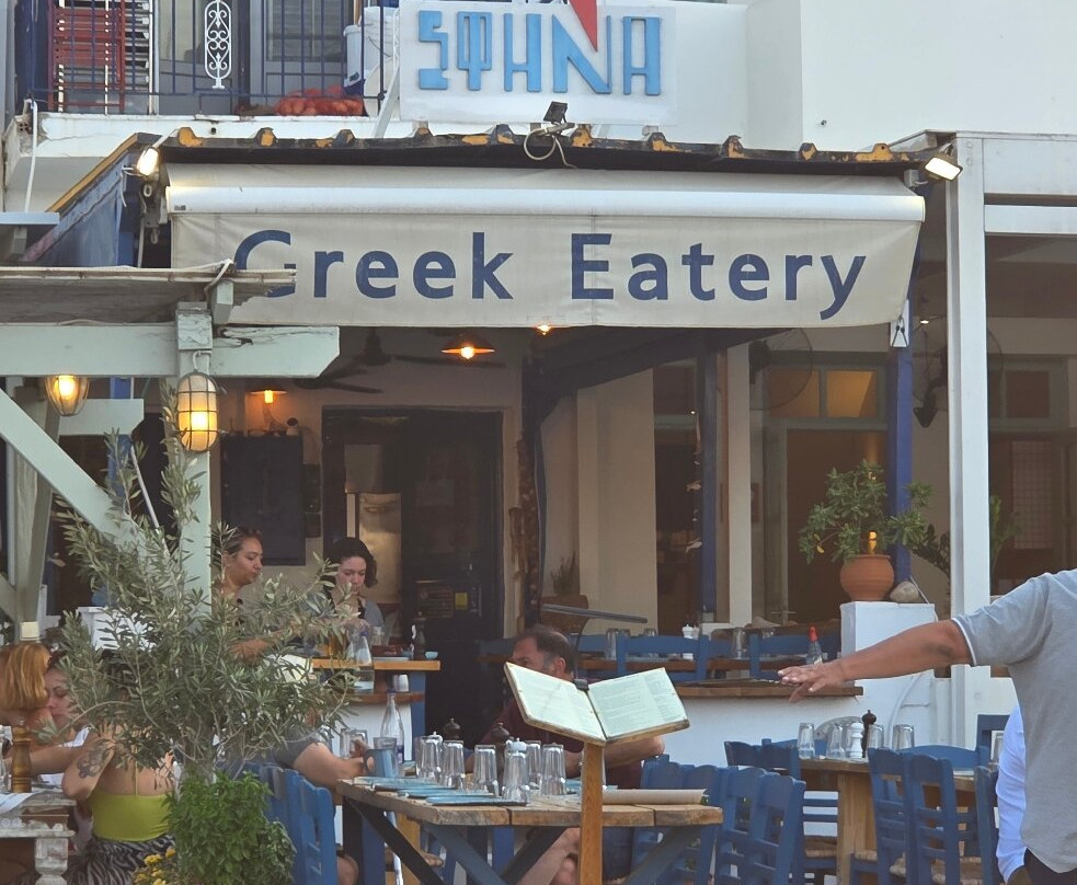 Greek Eatery Serifos