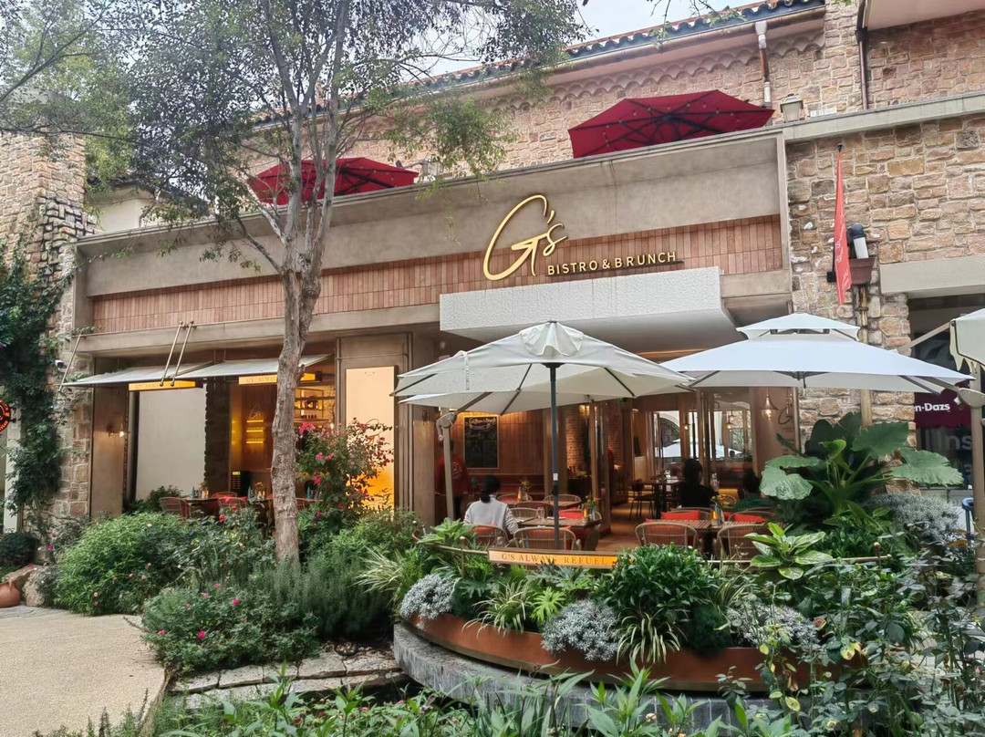 G's Luxetown