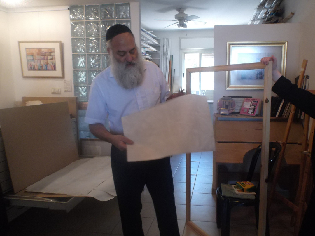 Moshe Braun Fine Judaic Art-Beit Shemesh必去景点