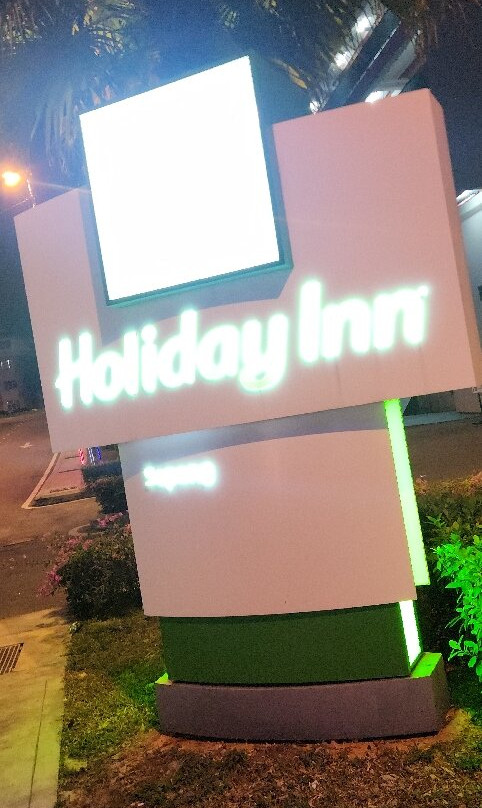雪邦机场假日酒店主图