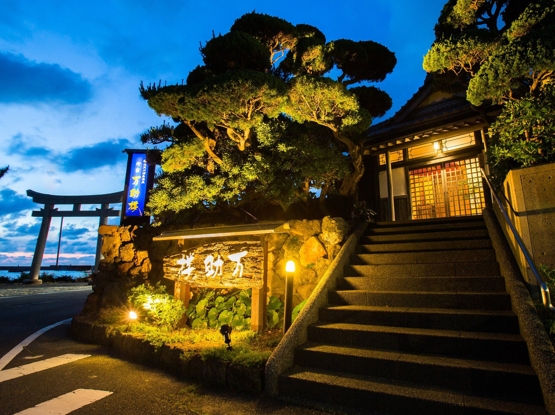 京丹后万助楼旅馆