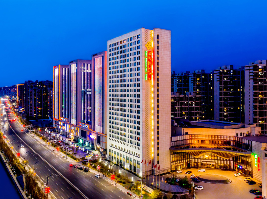 承德嘉和国际饭店主图