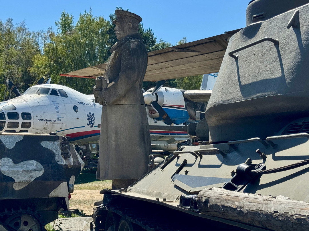 Air Park Zruč u Plzně-Zruc-Senec必去景点