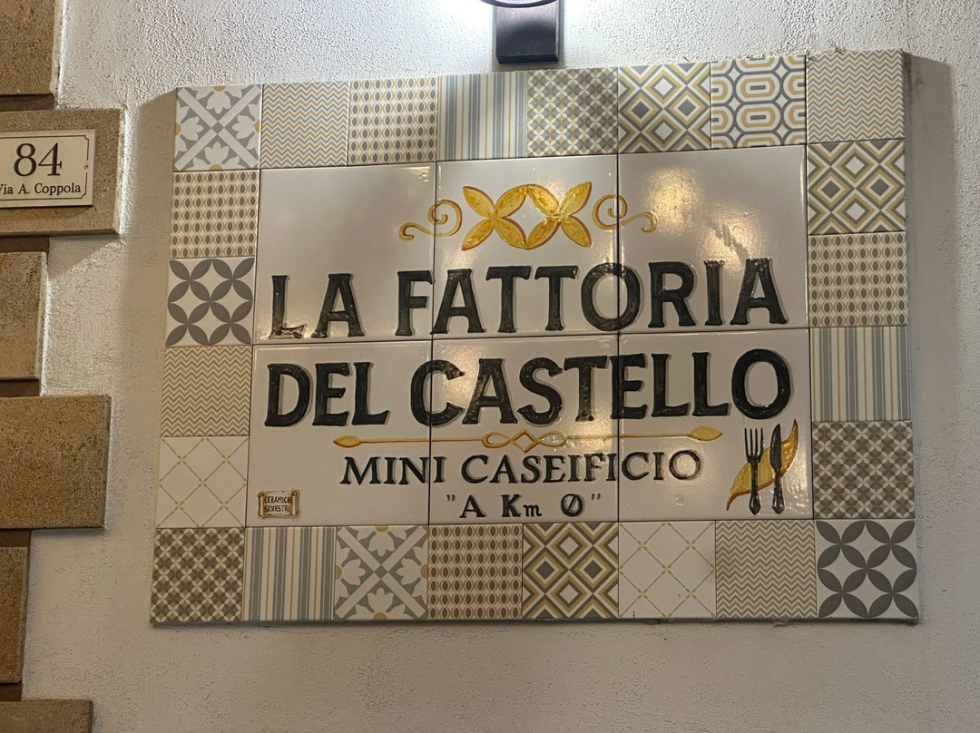 La Fattoria del Castello-阿杰罗拉必去景点
