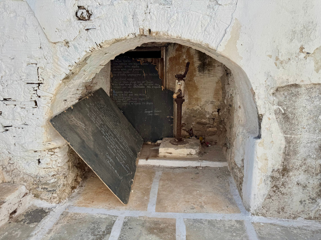 Venetian Castle Of Antiparos