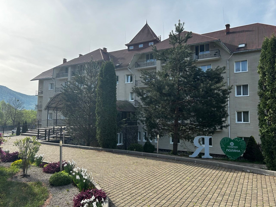 VitaPark Polyana主图