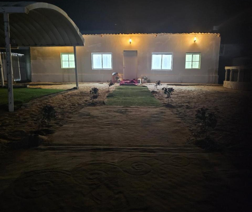 Alwafi Farm