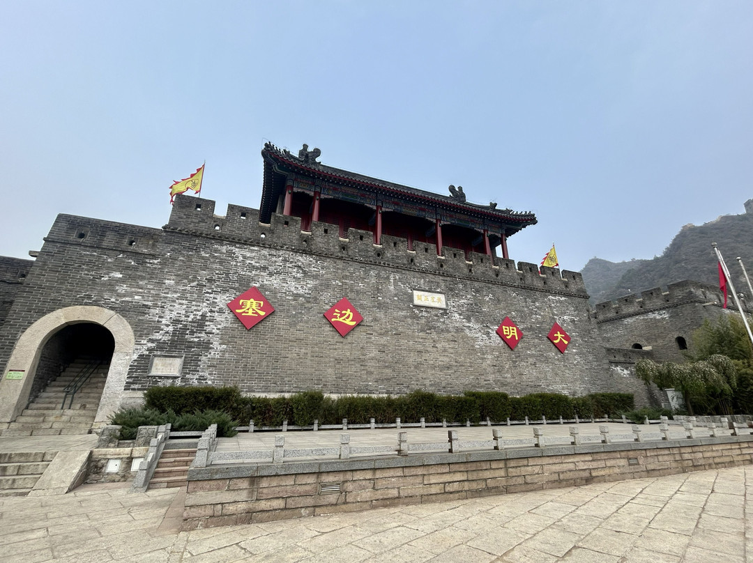 黄牙关长城-天津市必去景点