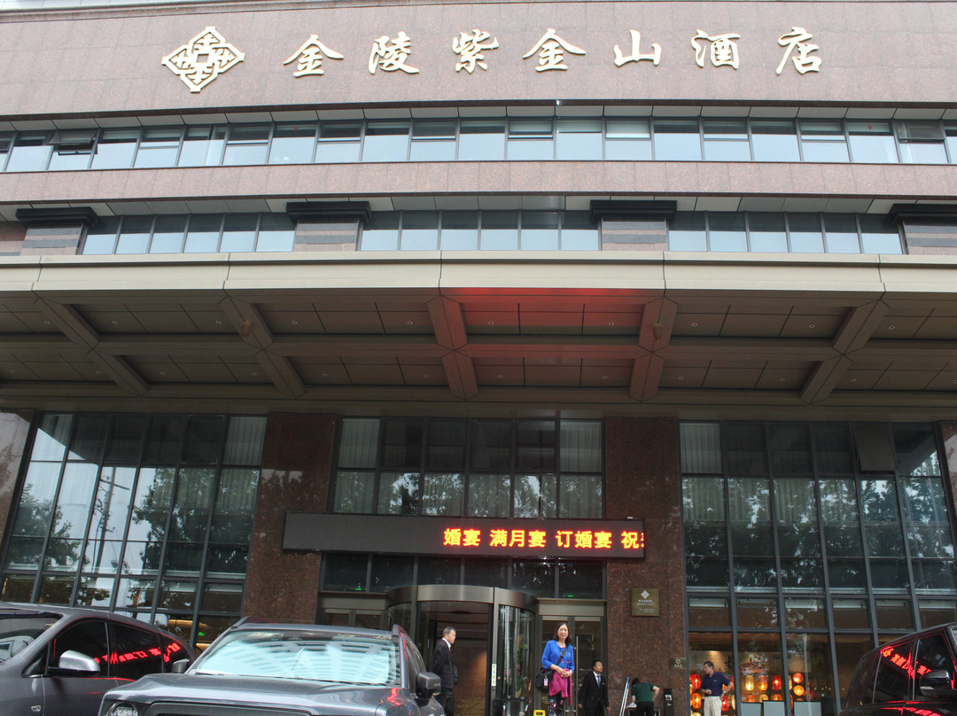 China Highlights-西安市必去景点