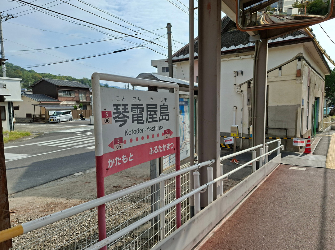 高松琴平电气铁道-高松市必去景点