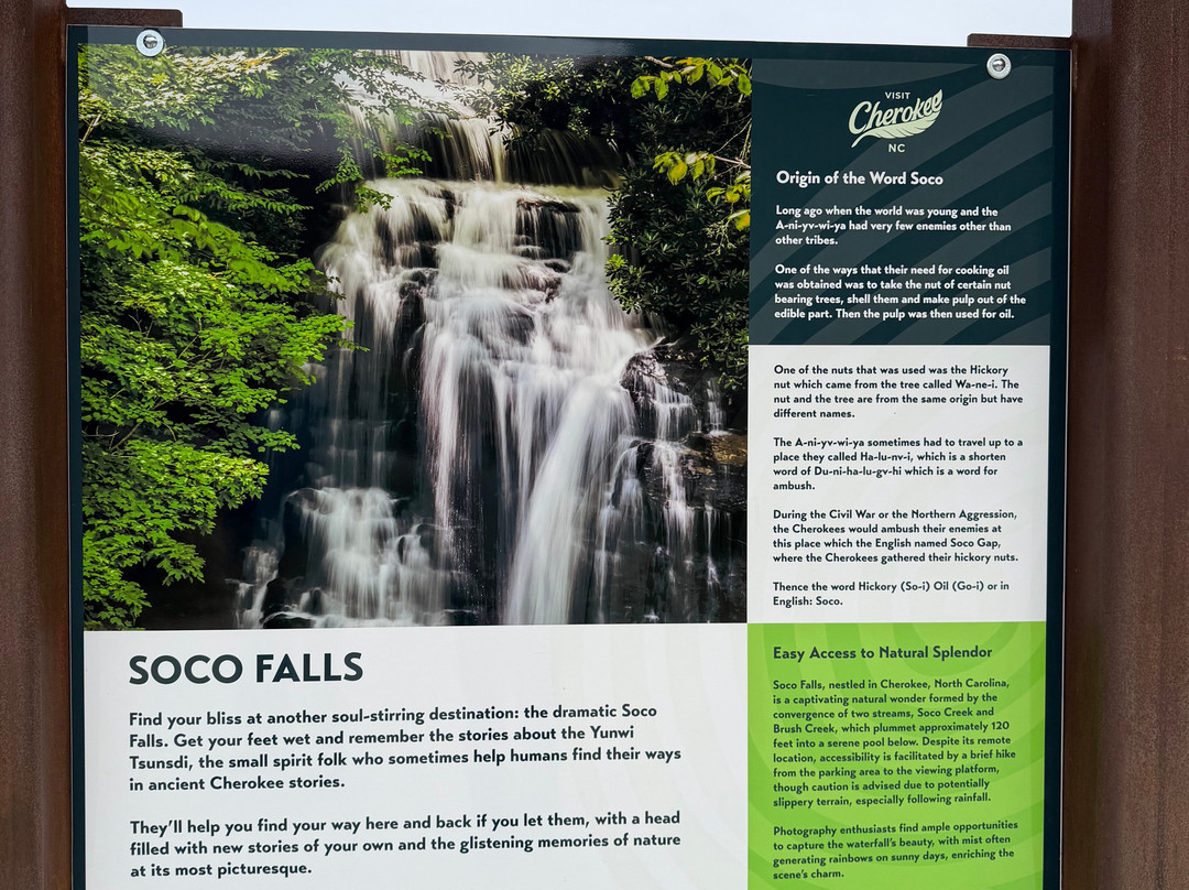 Soco Falls-Maggie Valley必去景点