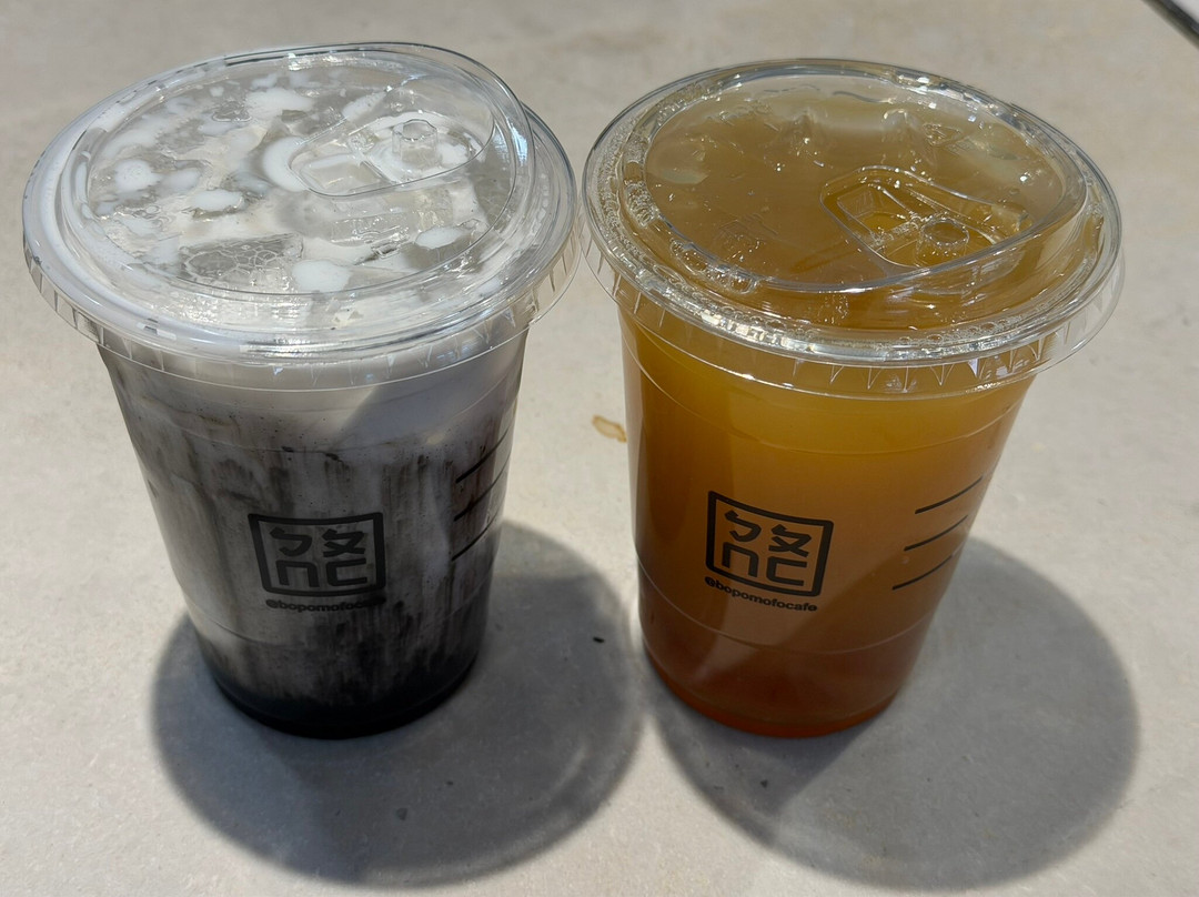 Bopomofo Cafe