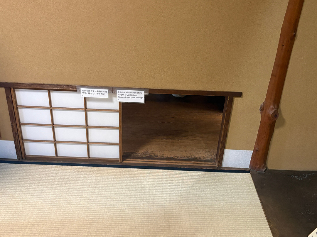 武家屋敷跡 野村家-金泽市必去景点