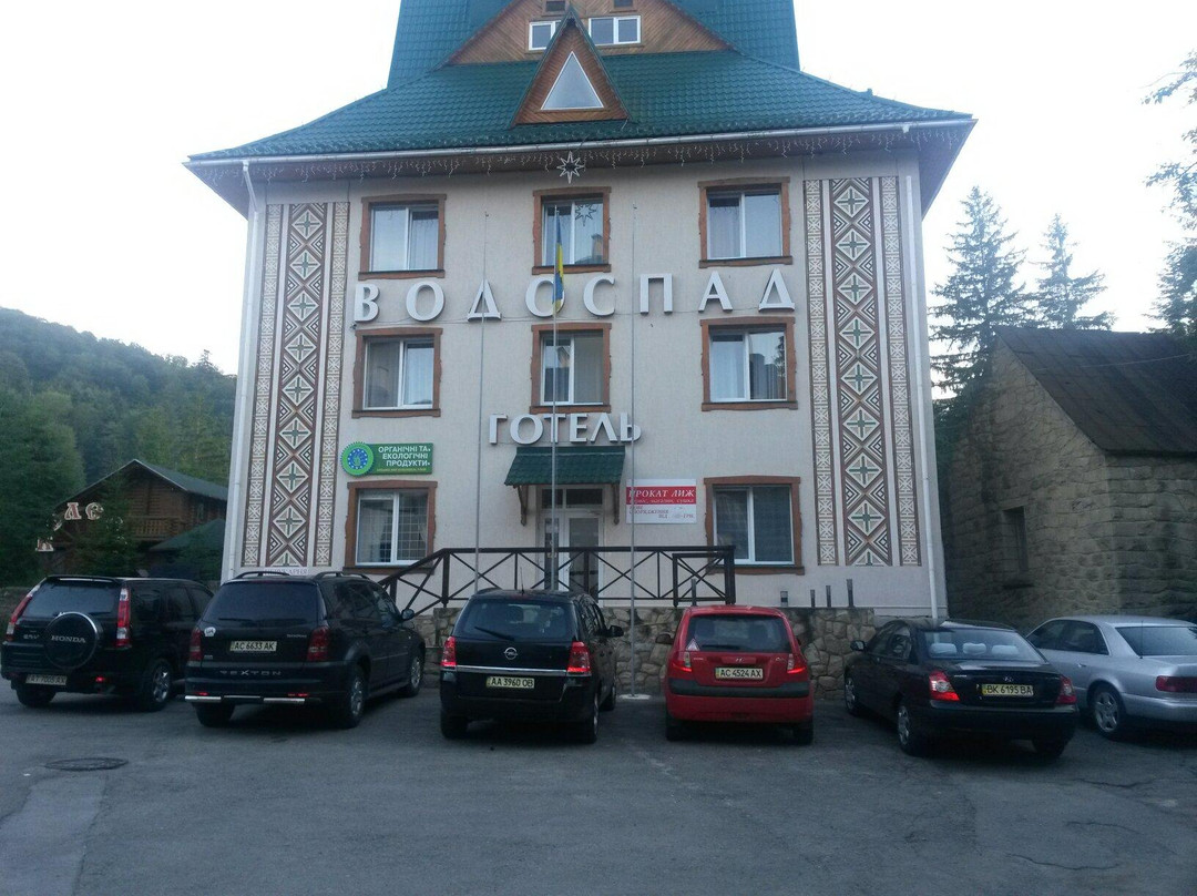 Yaremche酒店住宿-Hotel Vodospad