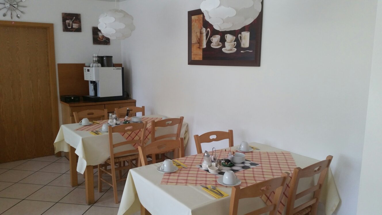 Hotel Garni am Waldhang-官方