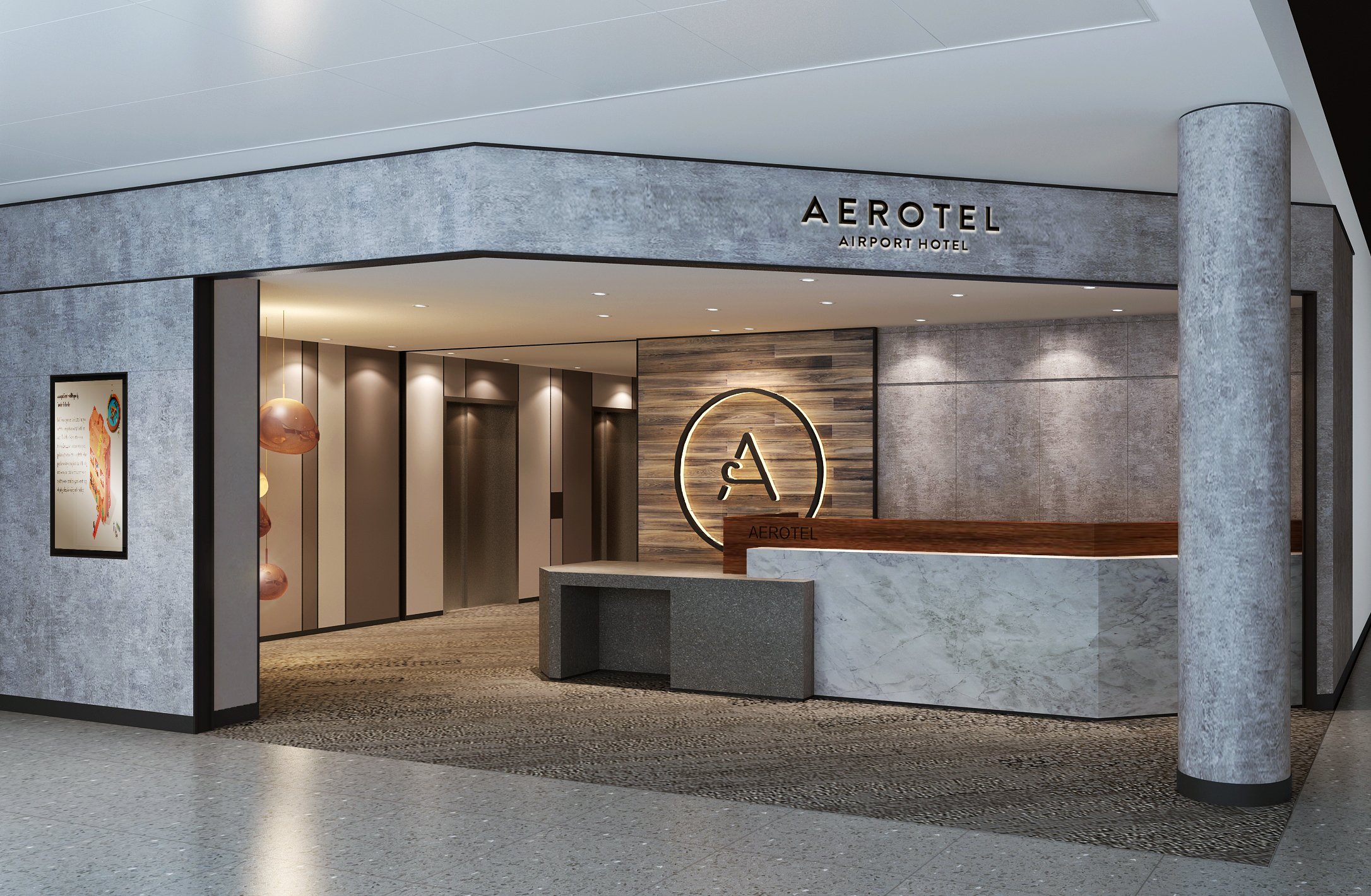 Aerotel London-官方