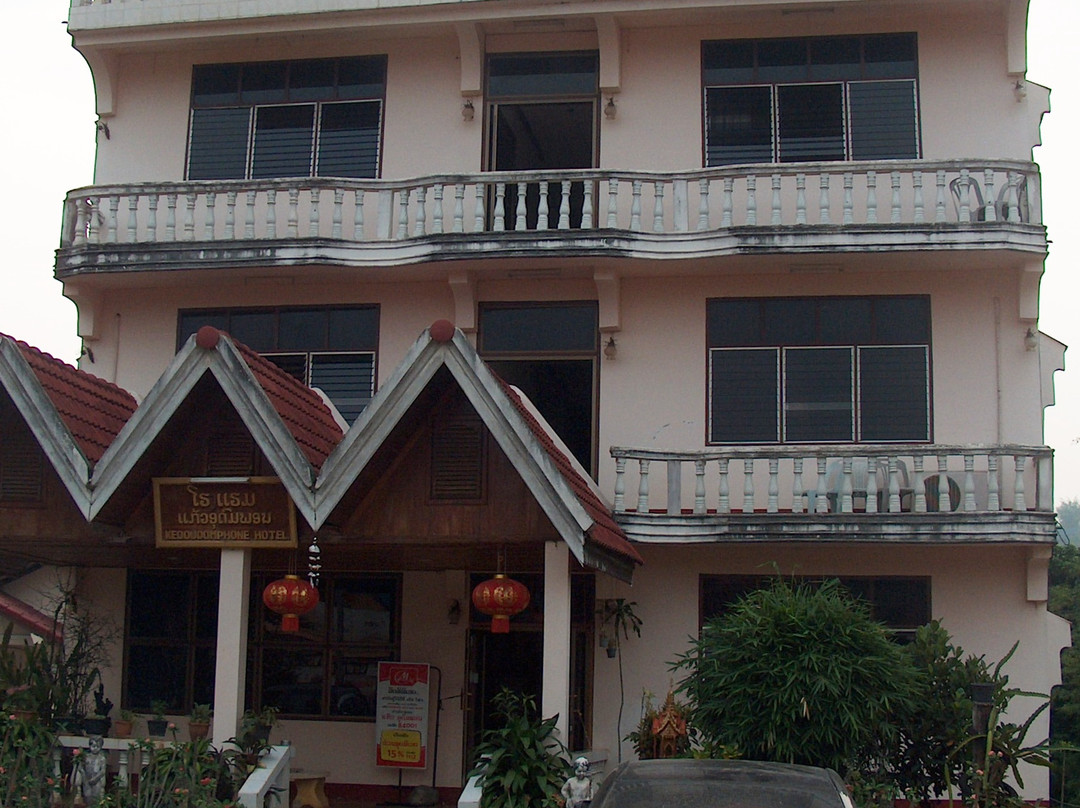 Keo Oudom Phone Hotel