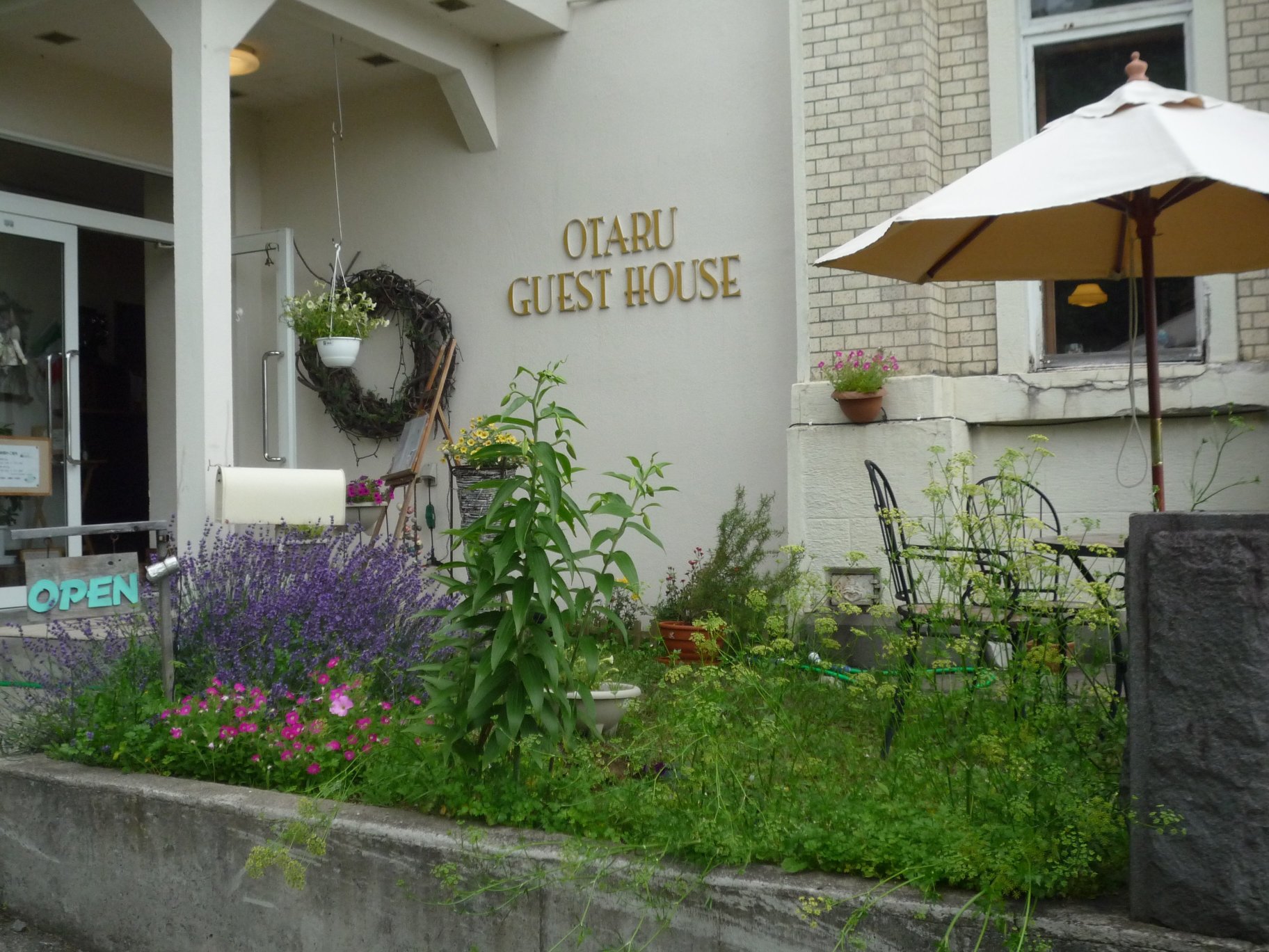 Otaru Guest House-官方