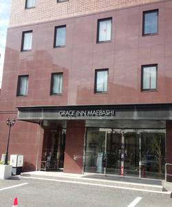 Grace Inn Maebashi酒店图片
