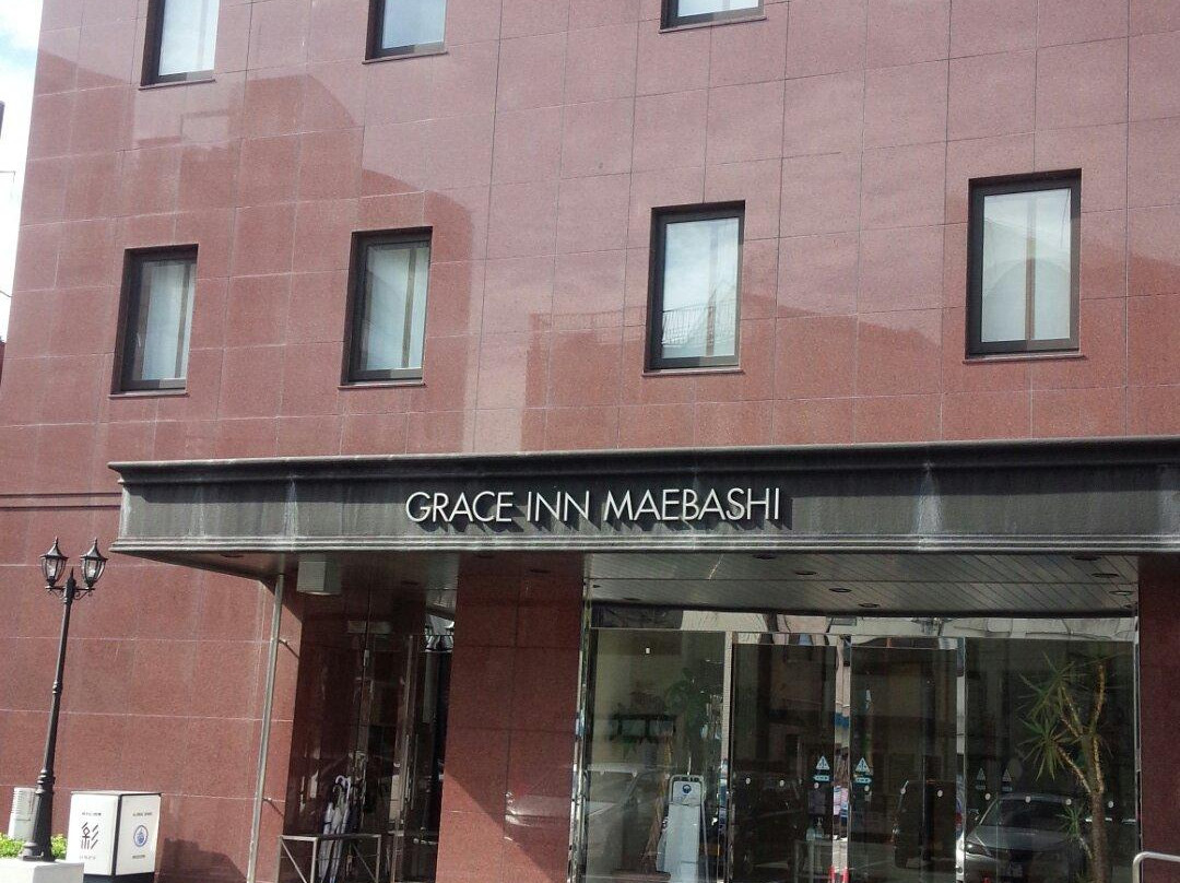Grace Inn Maebashi