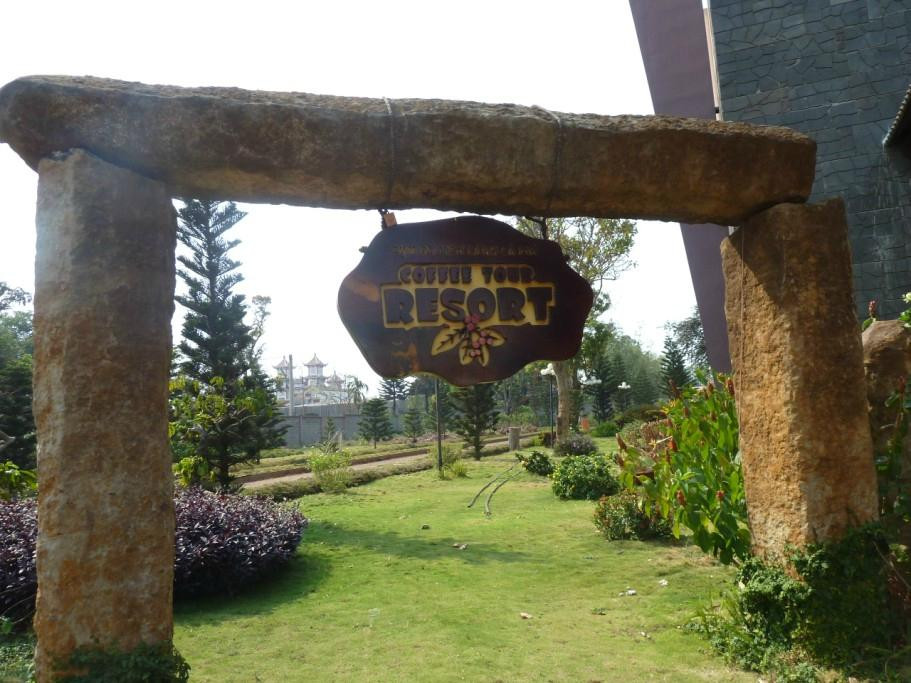 Buon Ho酒店住宿-Trung Nguyen Coffee Resort