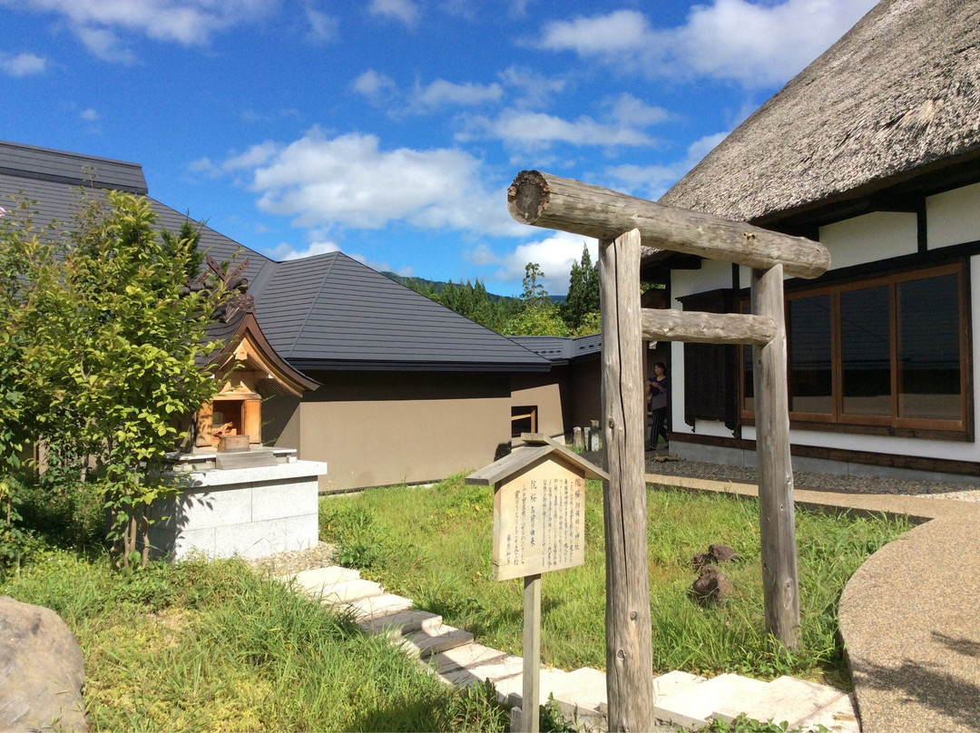 Kakunodatesanso Wabizakura
