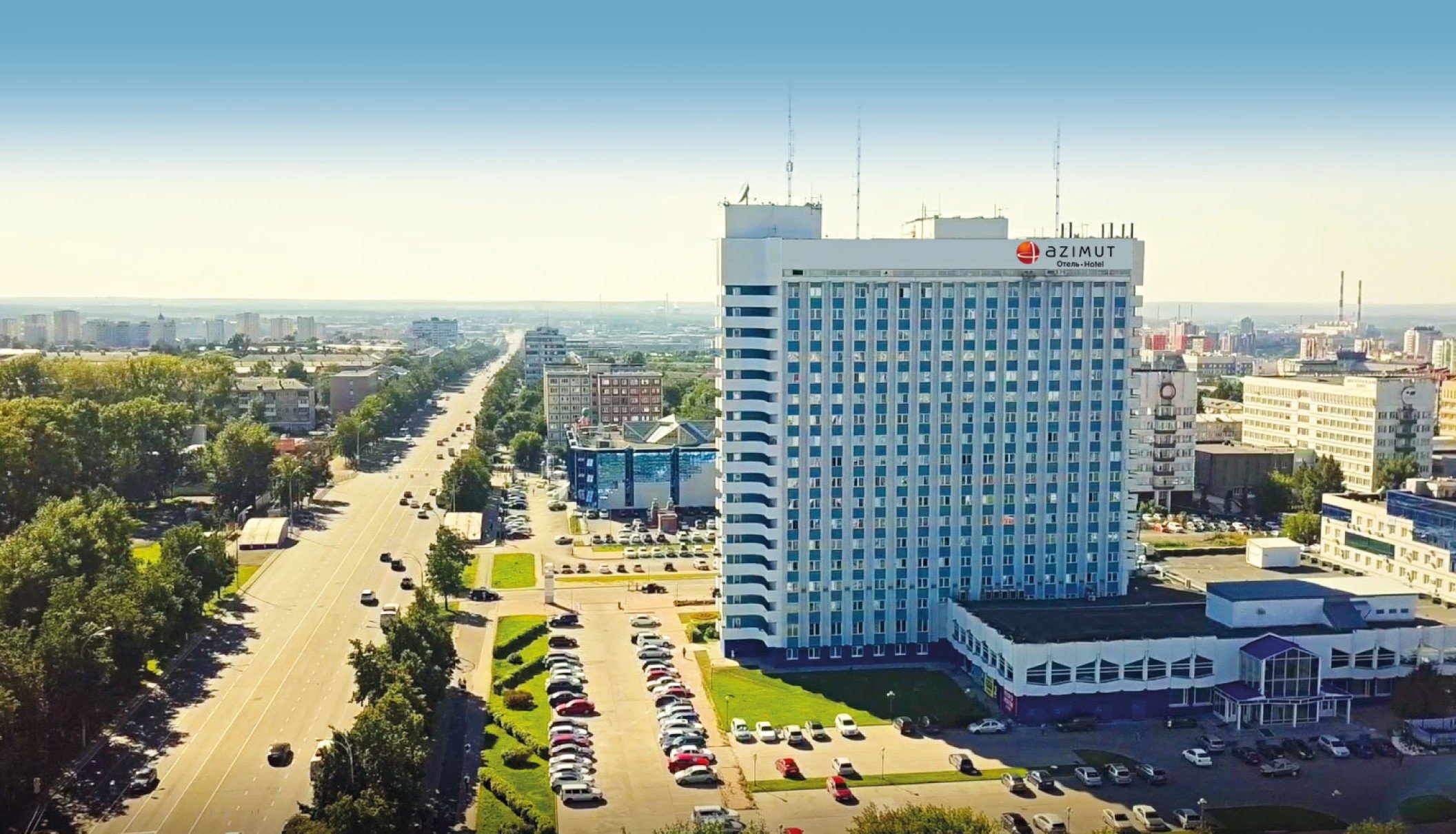AZIMUT Hotel Kemerovo-官方