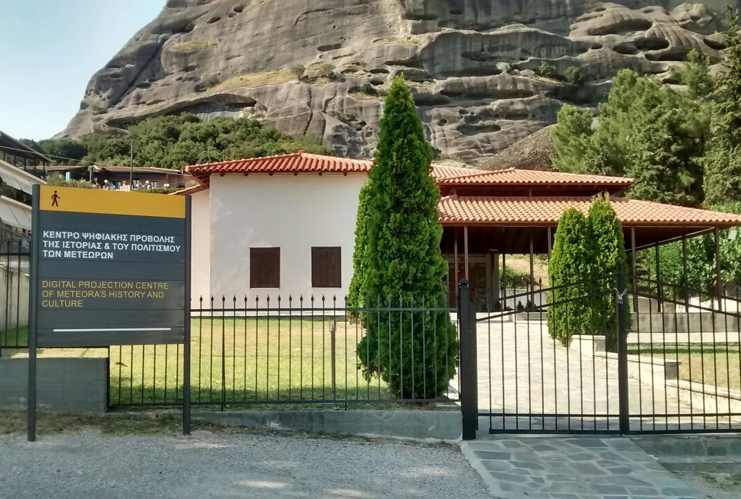 Digital Projection Centre of Meteora’s History and Culture景点图片