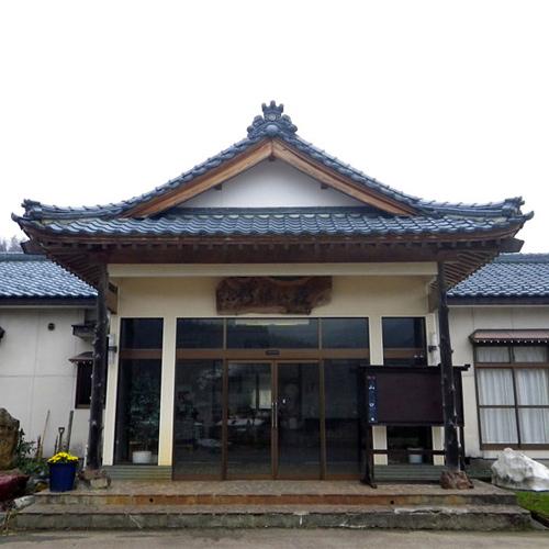 Shinkaiso-官方