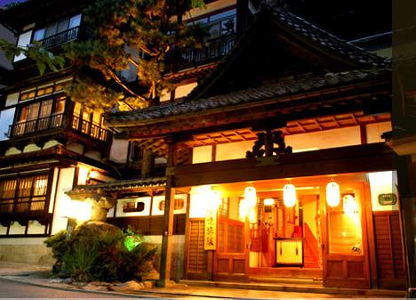 Nakashima Ryokan