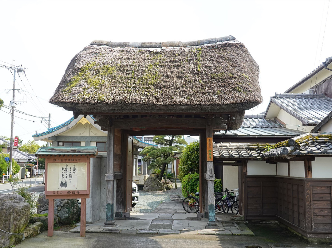 Saifuku-ji景点图片