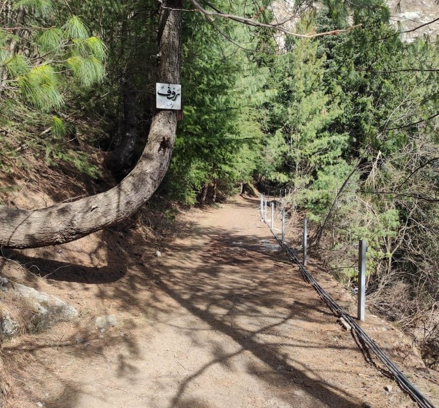 Mushkpuri Top-Abbotabad必去景点