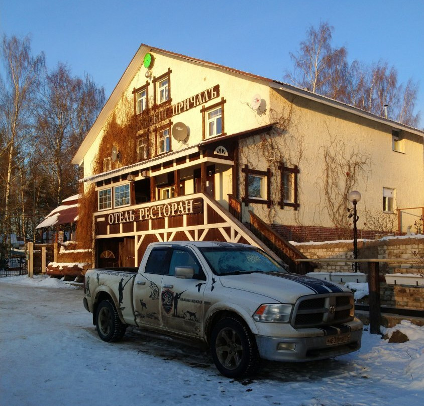 Gostinichnyy rybolovno-okhotnichiy kompleks "Aleksandrovskiy prichal"主图