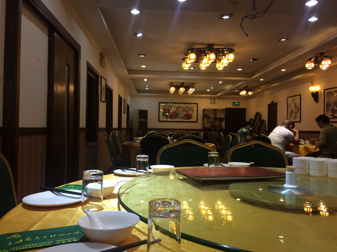 弄堂筵(武夷路店)