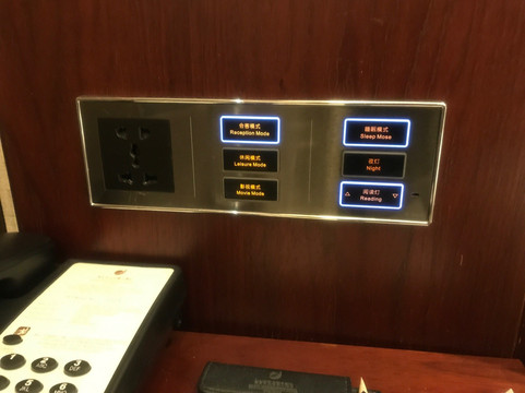 开元名都大酒店主图