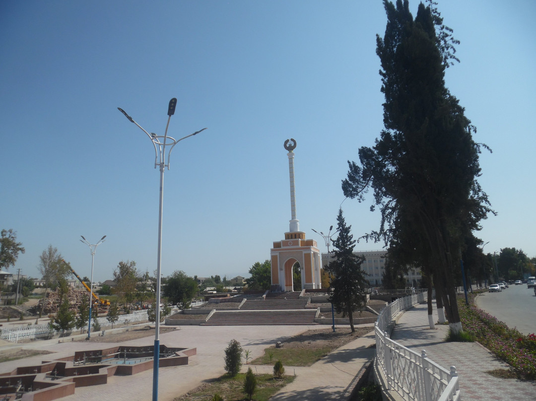 Park in Front of Hukumat