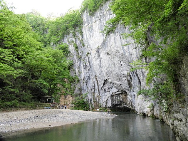 Geibikei景点图片