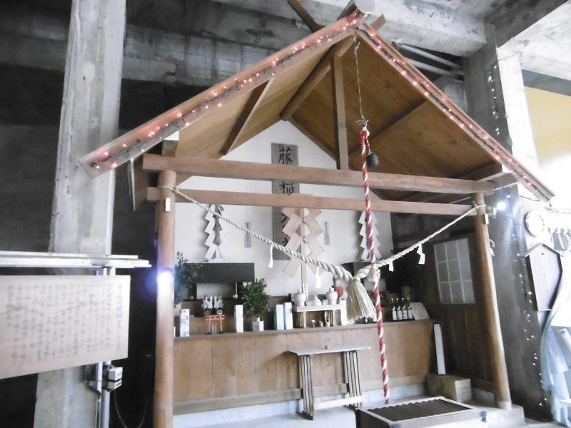 Fujino Inari Daimyojin Shrine-那须町必去景点