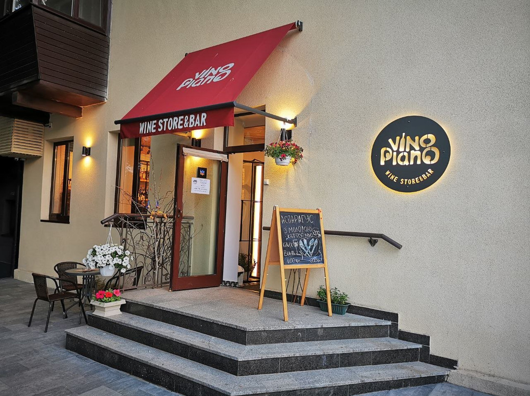 Vino Piano Wine Store & Bar