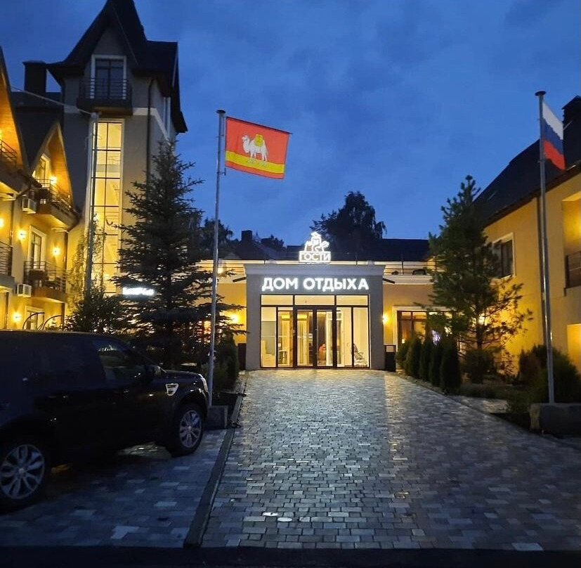 Dom otdyha Gosti