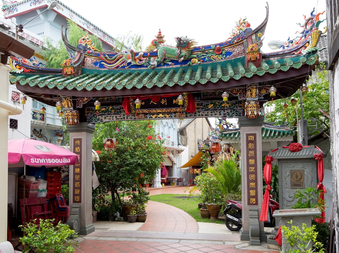 Sangtham Shrine