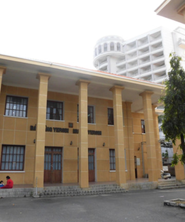 耶尔辛博物馆景点门票图片