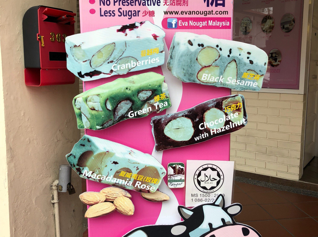 Eva's Homemade Soft Nougat-乔治城必去景点