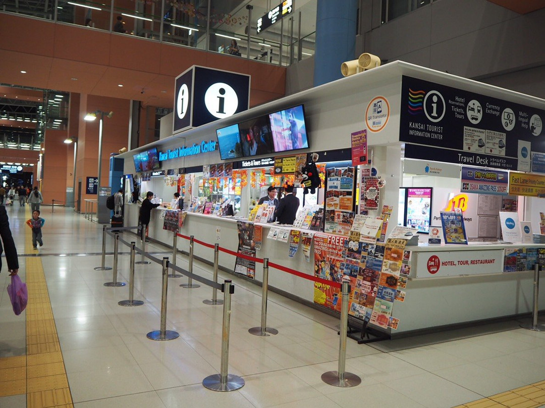 Kansai Tourist Information Center, Kansai International Airport