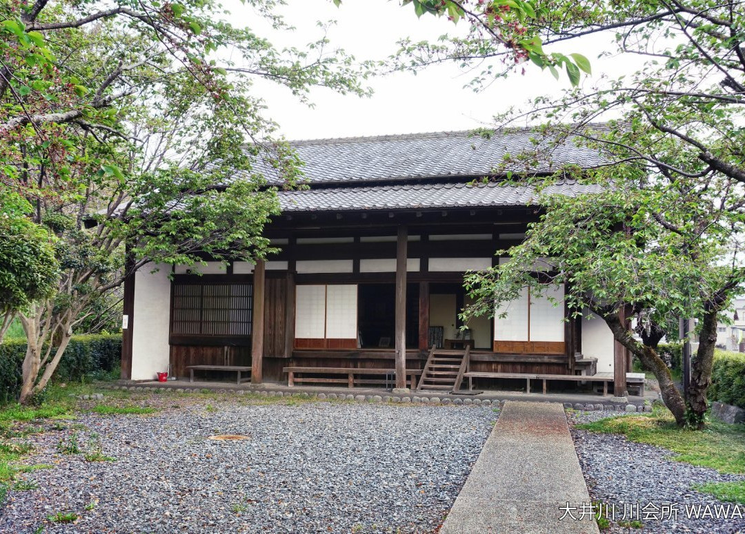 Oigawa no Kawakaisho景点图片
