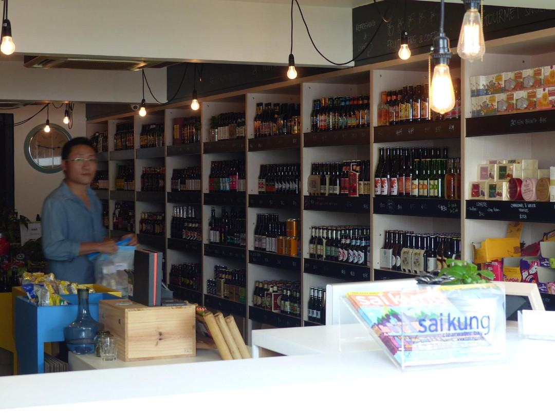 The Bottle Shop